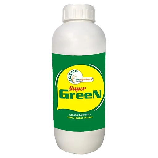 सुपर ग्रीन