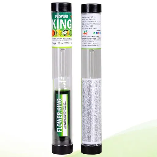 फ्लॉवर किंग